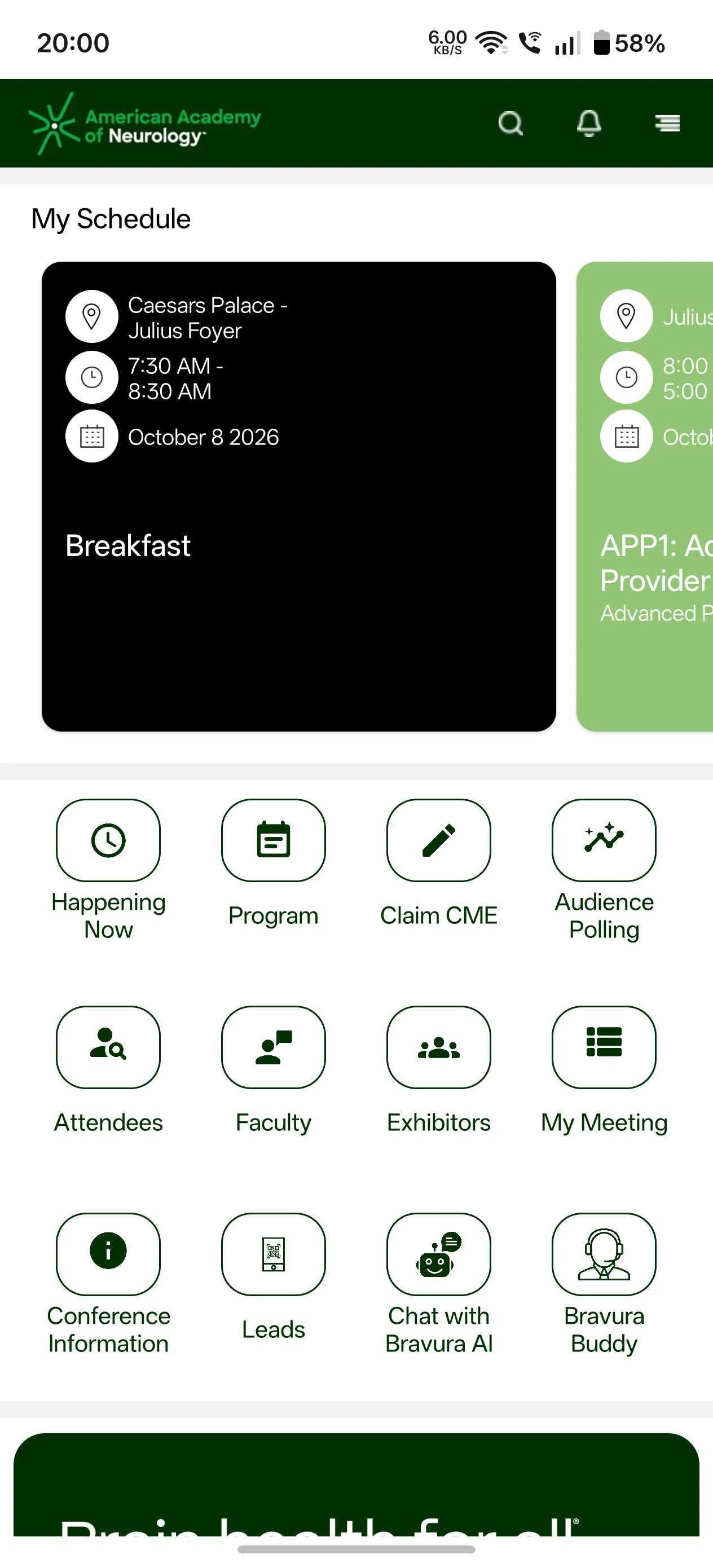 AAN Conferences screenshot